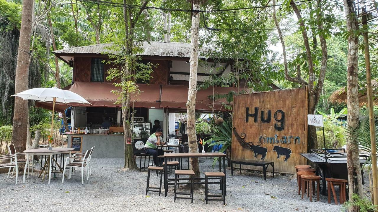 Hug Rimtharn Hotell Ban Khao Klom Eksteriør bilde